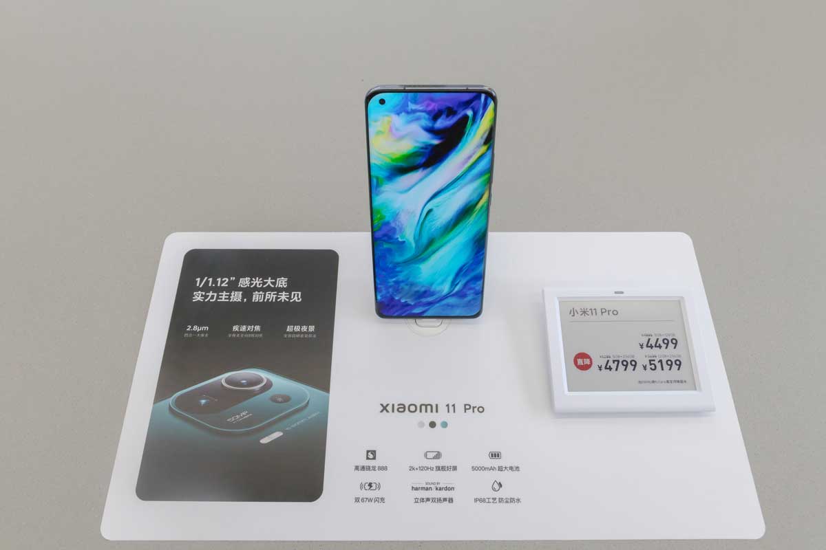 electronic price tags