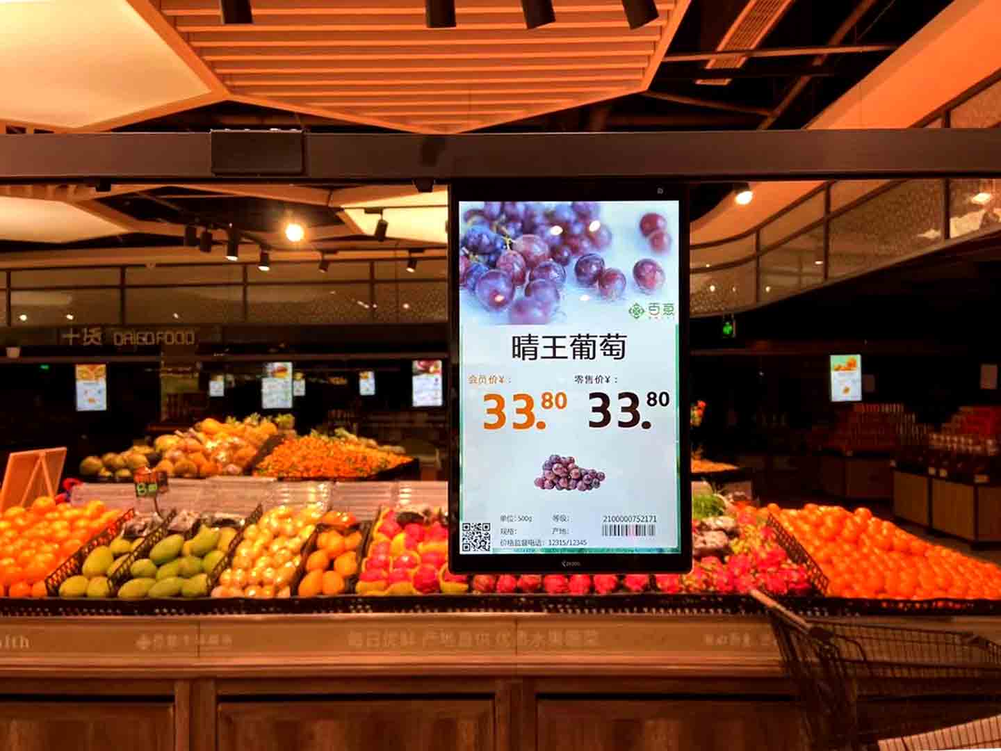 digital signage for retail stores