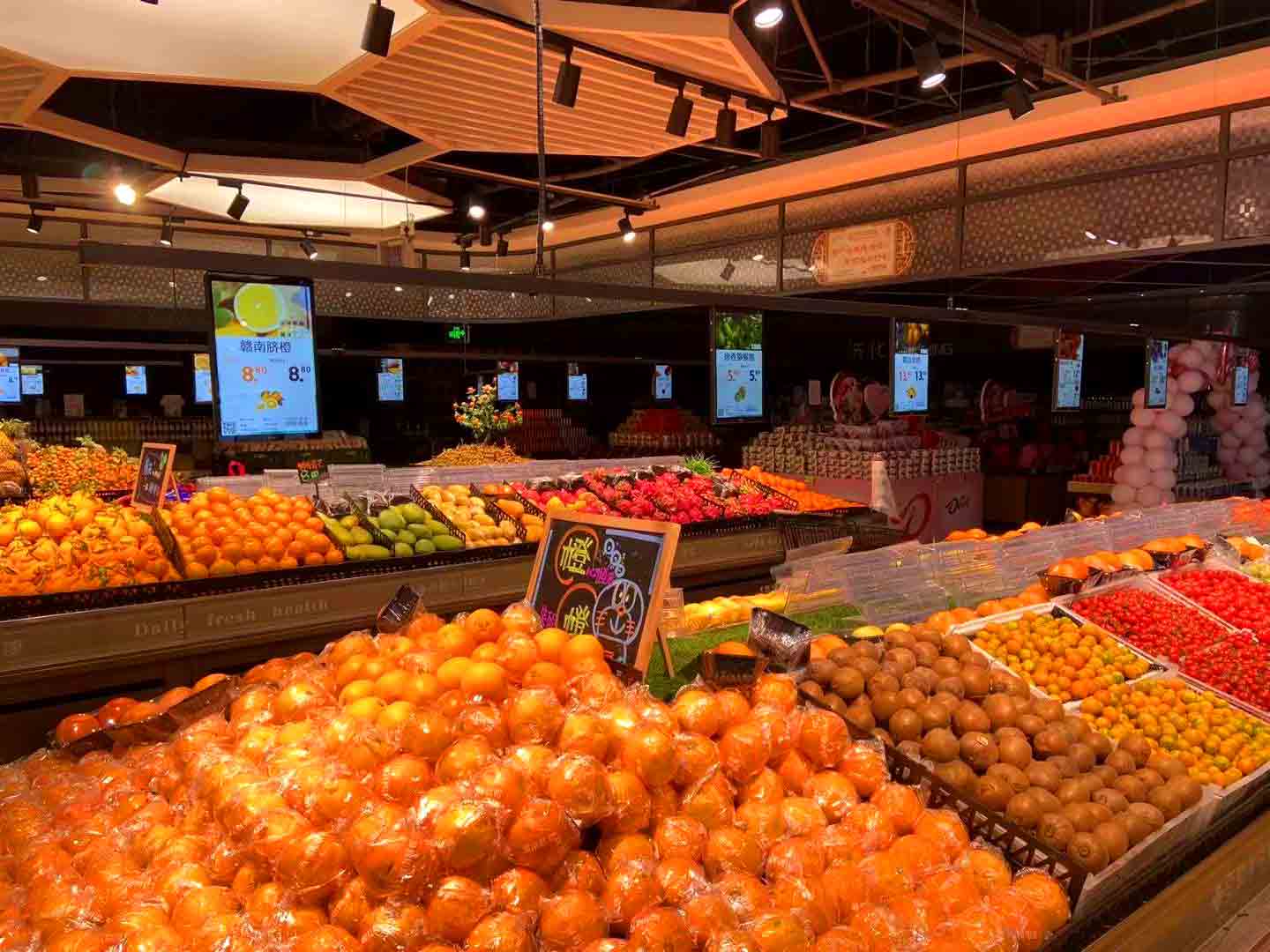 grocery digital signage