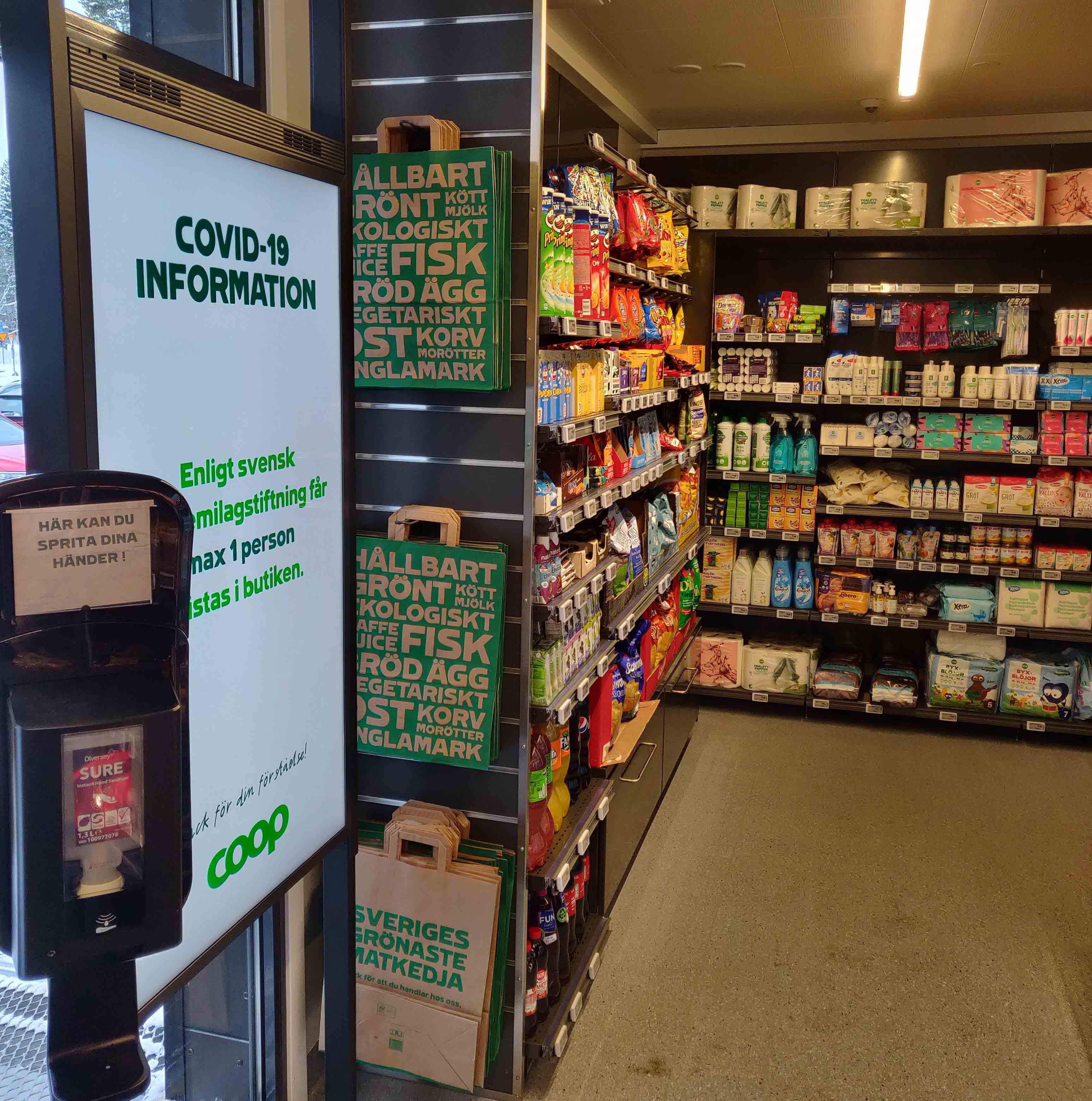 digital store solution
