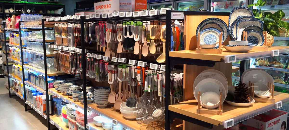 supermarket esl
