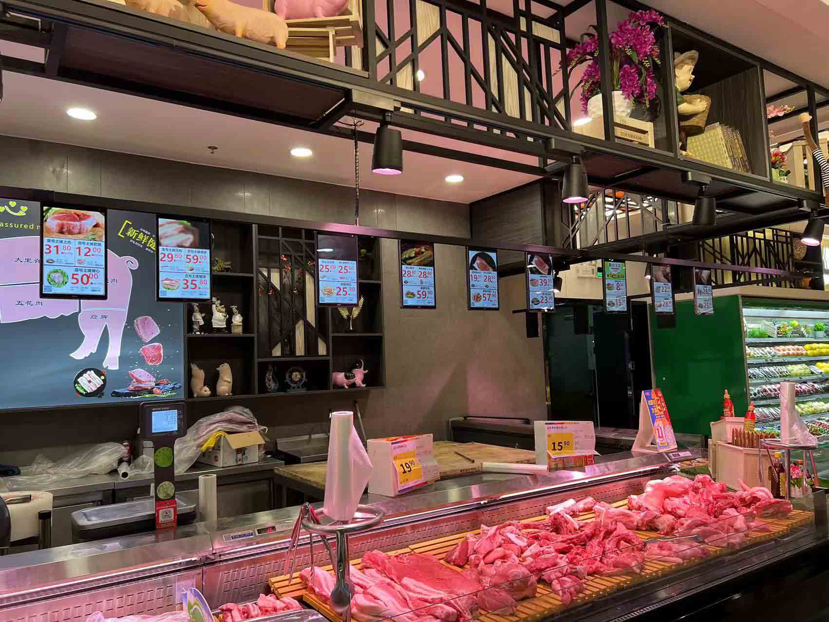 7 inch digital signage