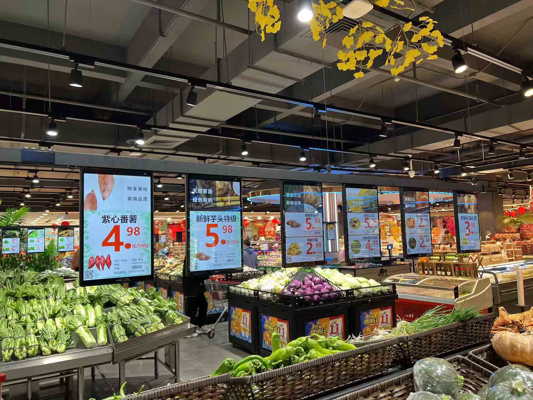 grocery digital signage