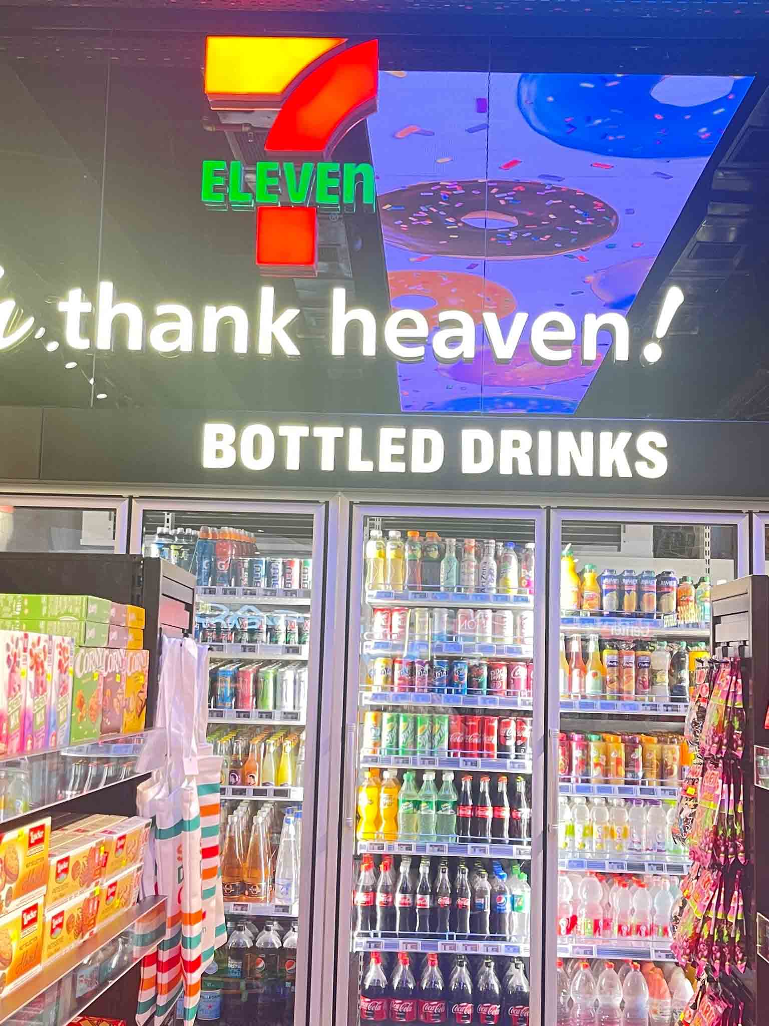 digital store solution