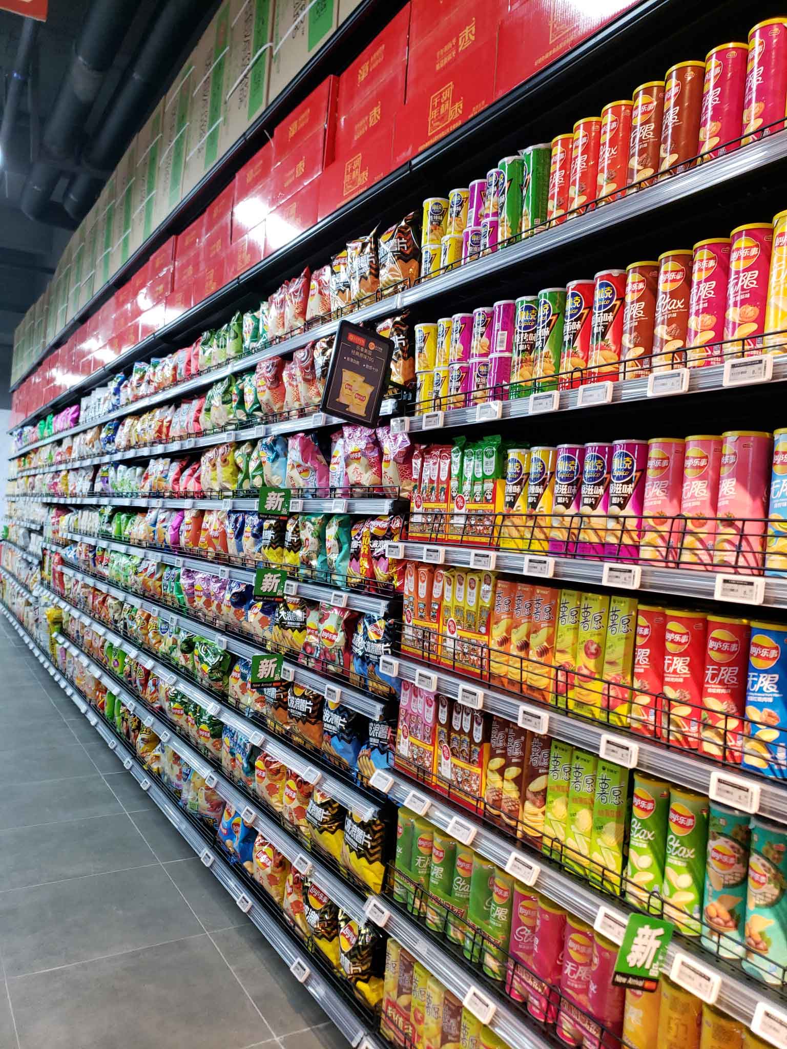 led shelf price tags led shelf price tags