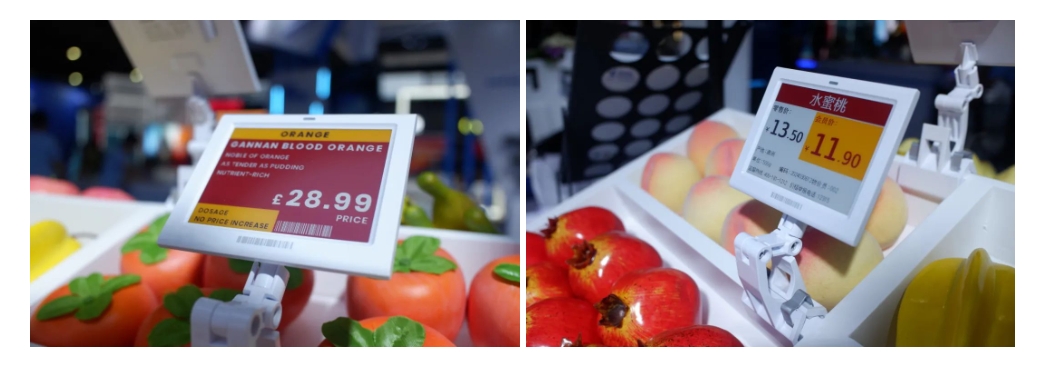 electronic shelf price tags