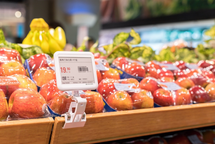 digital tags for supermarket